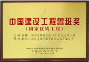 &#24320;&#20113;&#40;&#20013;&#22269;&#41;&#75;&#97;&#105;&#121;&#117;&#110;