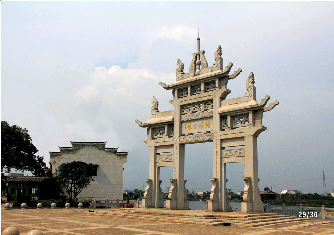 &#24320;&#20113;&#40;&#20013;&#22269;&#41;&#75;&#97;&#105;&#121;&#117;&#110;