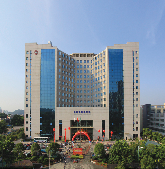 &#24320;&#20113;&#40;&#20013;&#22269;&#41;&#75;&#97;&#105;&#121;&#117;&#110;