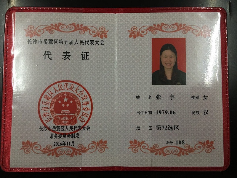 &#24320;&#20113;&#40;&#20013;&#22269;&#41;&#75;&#97;&#105;&#121;&#117;&#110;