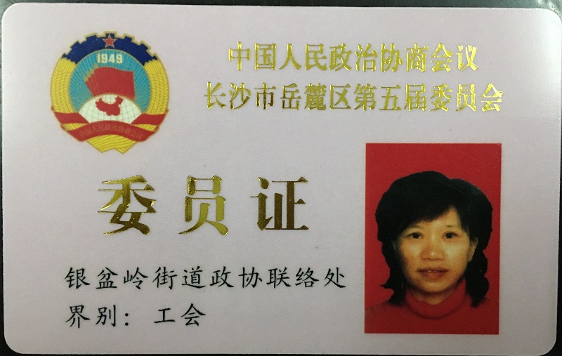 &#24320;&#20113;&#40;&#20013;&#22269;&#41;&#75;&#97;&#105;&#121;&#117;&#110;