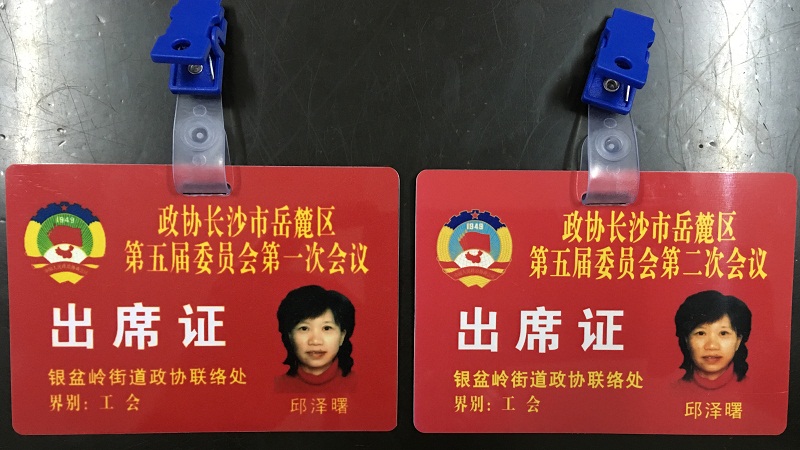 &#24320;&#20113;&#40;&#20013;&#22269;&#41;&#75;&#97;&#105;&#121;&#117;&#110;
