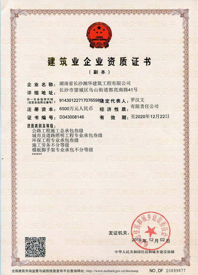 &#24320;&#20113;&#40;&#20013;&#22269;&#41;&#75;&#97;&#105;&#121;&#117;&#110;