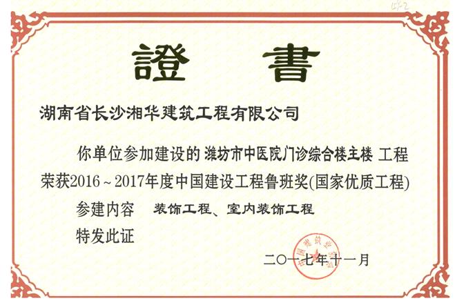 &#24320;&#20113;&#40;&#20013;&#22269;&#41;&#75;&#97;&#105;&#121;&#117;&#110;
