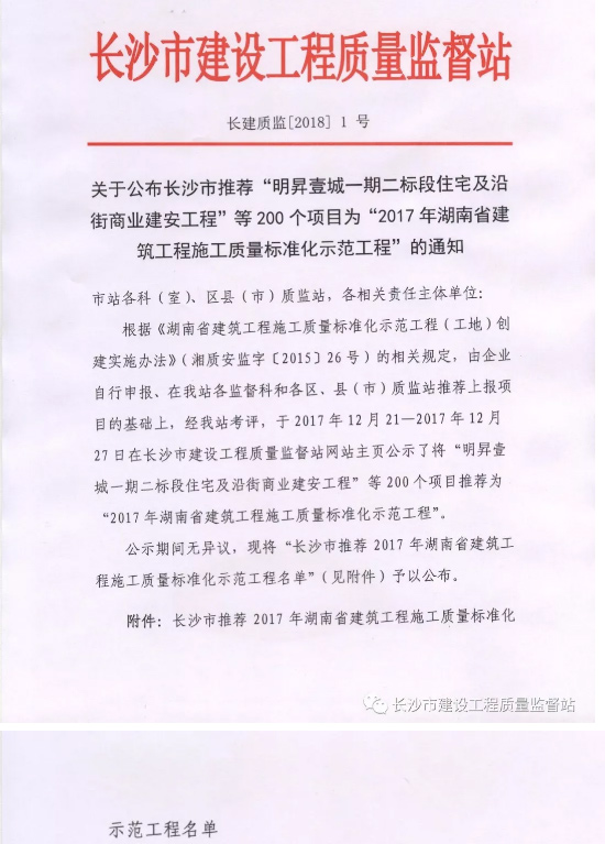 &#24320;&#20113;&#40;&#20013;&#22269;&#41;&#75;&#97;&#105;&#121;&#117;&#110;