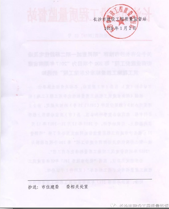 &#24320;&#20113;&#40;&#20013;&#22269;&#41;&#75;&#97;&#105;&#121;&#117;&#110;