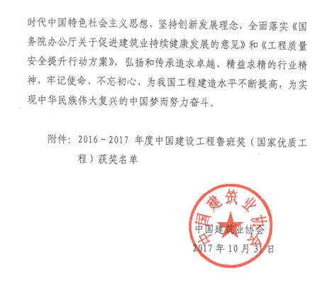 &#24320;&#20113;&#40;&#20013;&#22269;&#41;&#75;&#97;&#105;&#121;&#117;&#110;
