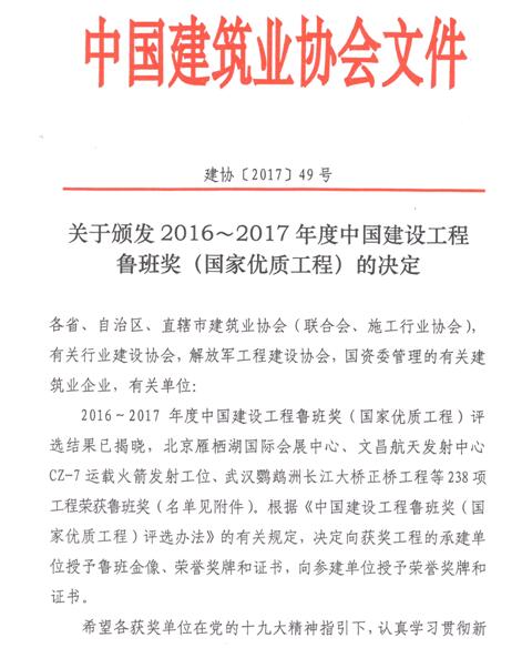 &#24320;&#20113;&#40;&#20013;&#22269;&#41;&#75;&#97;&#105;&#121;&#117;&#110;