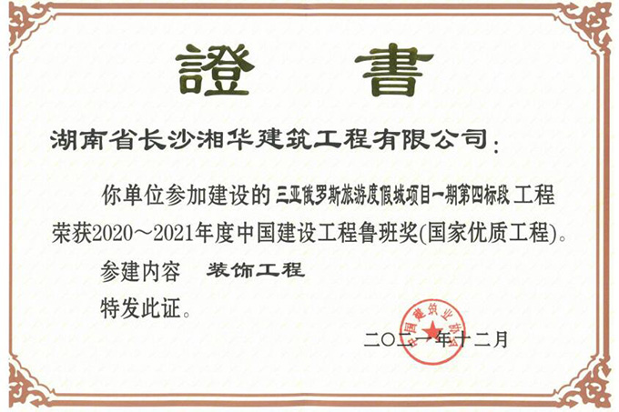 &#24320;&#20113;&#40;&#20013;&#22269;&#41;&#75;&#97;&#105;&#121;&#117;&#110;