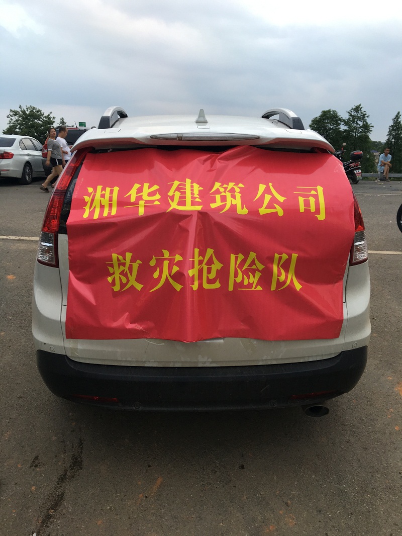 &#24320;&#20113;&#40;&#20013;&#22269;&#41;&#75;&#97;&#105;&#121;&#117;&#110;